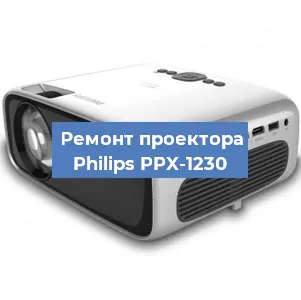 Замена блока питания на проекторе Philips PPX-1230 в Ростове-на-Дону